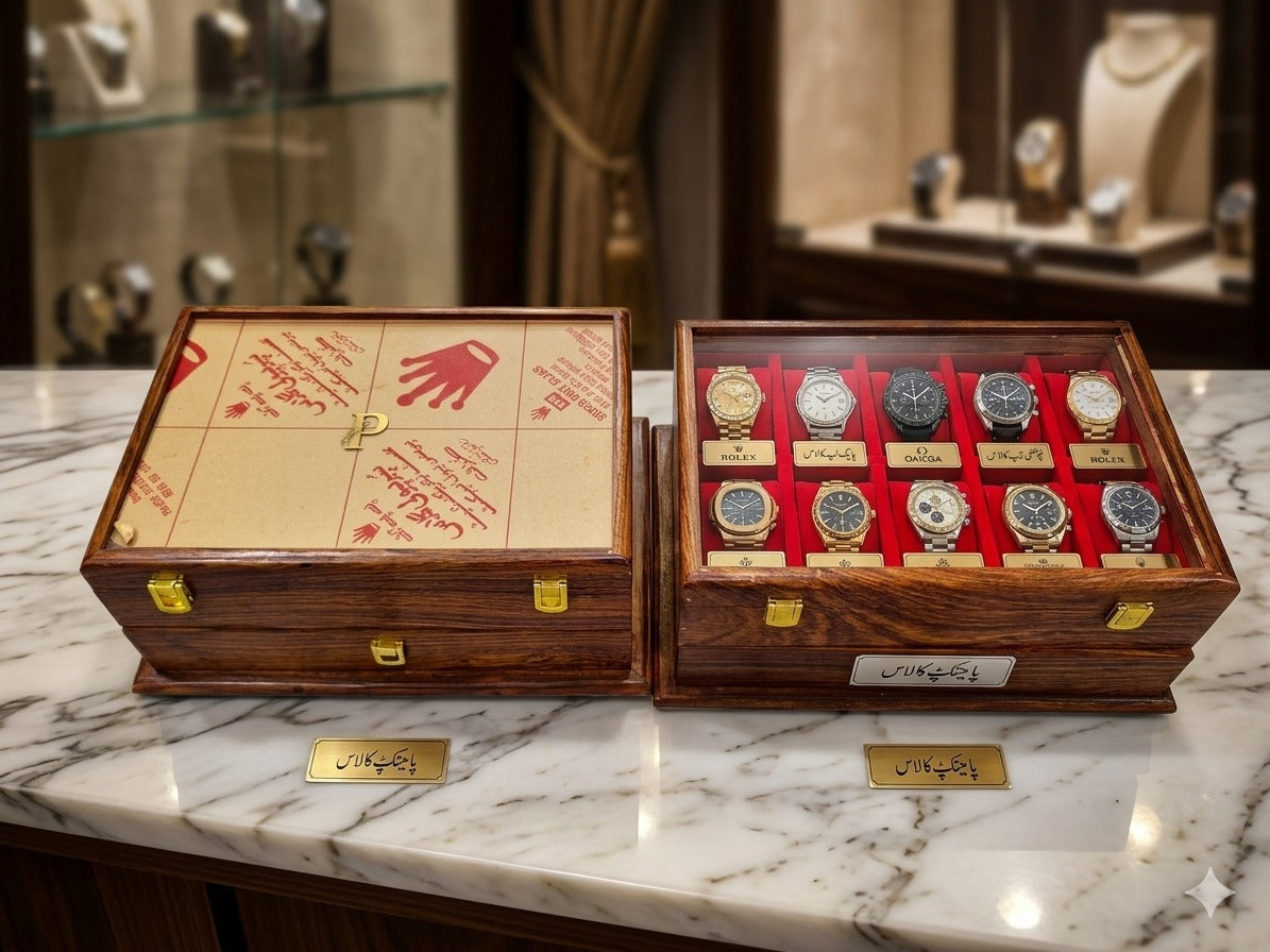 Wooden Watch Box