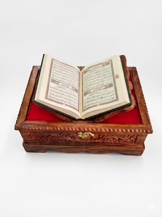 Premium Wooden Quran Box